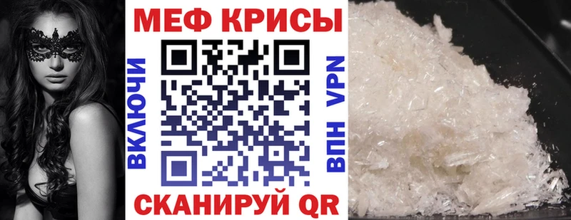 Где купить Большой Камень Псилоцибиновые грибы blacksprut маркетплейс СОЛЬ БУТИРАТ COCAIN Гашиш Меф мяу мяу АМФ