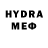 КЕТАМИН VHQ MuCkSiFtEr OBE