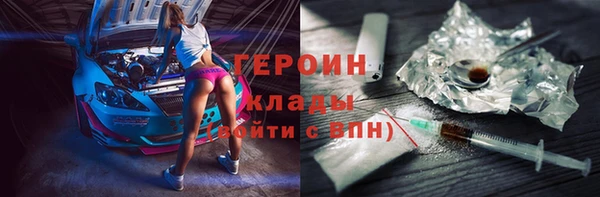 мдпв Семикаракорск