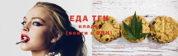 кокаин премиум Алексеевка
