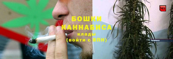 кокаин премиум Алексеевка