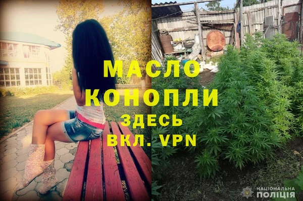 кокаин премиум Алексеевка