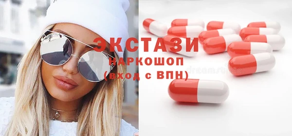 кокаин премиум Алексеевка