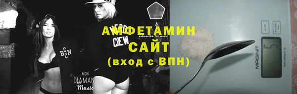 тгк Алзамай