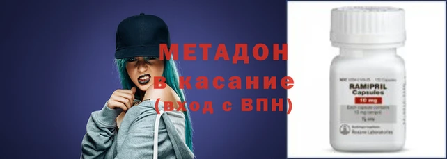 тгк Алзамай