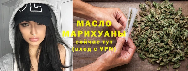 тгк Алзамай