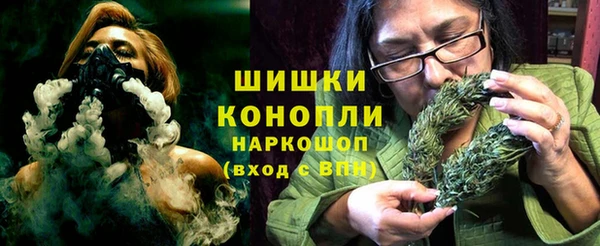 кокаин премиум Алексеевка