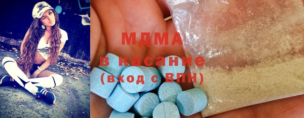 кокаин премиум Алексеевка