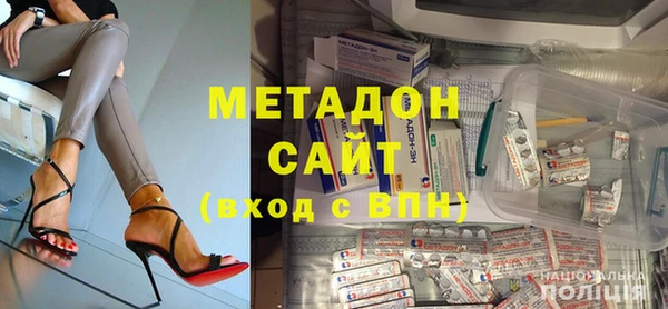 прущие крисы Алексин
