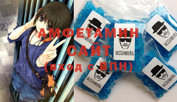 кокаин премиум Алексеевка