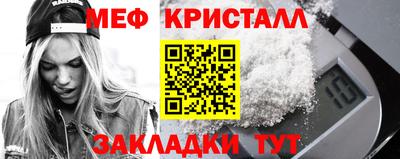 прущая мука Аргун
