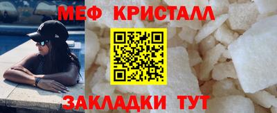 прущая мука Аргун