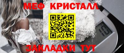 гидропоника Волгодонск