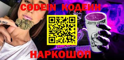прущая мука Аргун