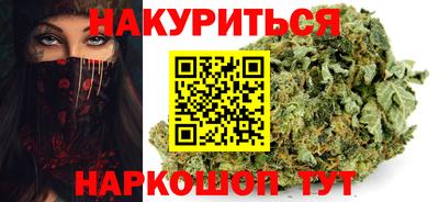 таблы Волжск
