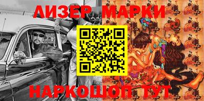 прущая мука Аргун