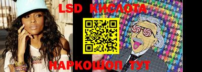 прущая мука Аргун
