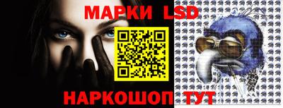 прущий лед Апрелевка