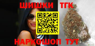 соль курить ск Волжский