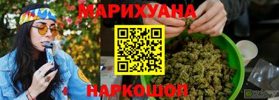 прущая мука Аргун