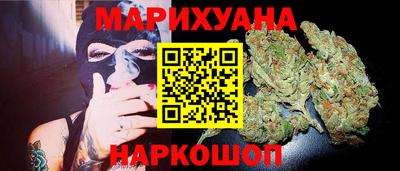прущая мука Аргун