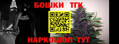 прущая мука Аргун