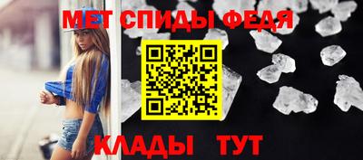 прущий лед Апрелевка