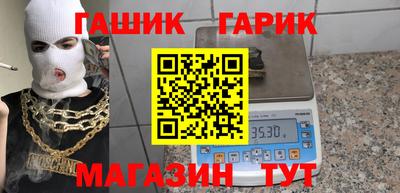 прущий лед Апрелевка